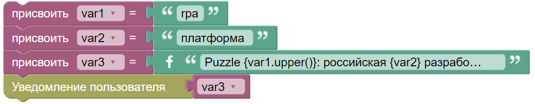 картинка_1